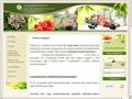 http://vargagombarendeles.hu ismertető oldala